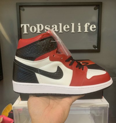 Air Jordan 1 Retro High OG 'Satin Red' CD0461-601