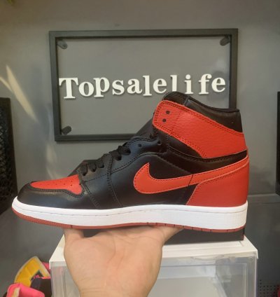 Air Jordan 1 Retro High OG 'Patent Bred' 575441-063