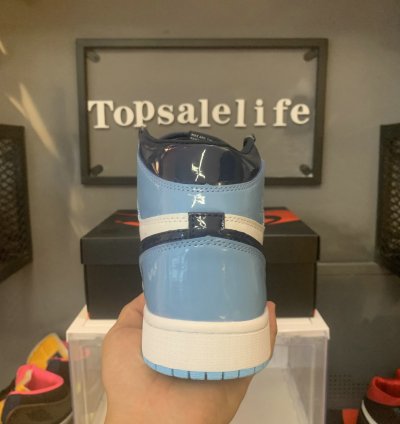 Air Jordan 1 Retro High OG 'Blue Chill' CD0461-401