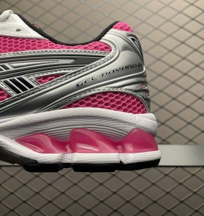 GEL-Kayano 14 1201A019-700