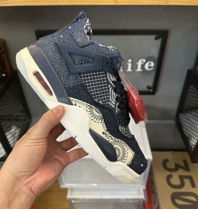 Jordan 4 Retro SE Sashiko CW0898-400
