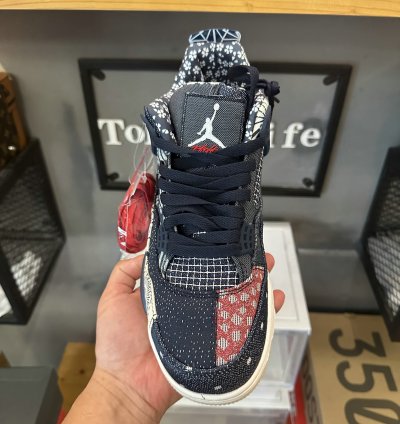 Jordan 4 Retro SE Sashiko CW0898-400
