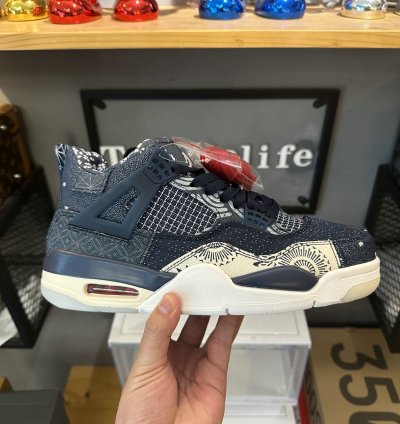 Jordan 4 Retro SE Sashiko CW0898-400