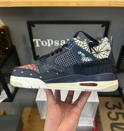 Jordan 4 Retro SE Sashiko CW0898-400