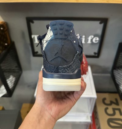 Jordan 4 Retro SE Sashiko CW0898-400