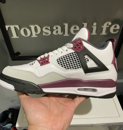 Jordan 4 Retro PSG Paris Saint-Germain CZ5624-100