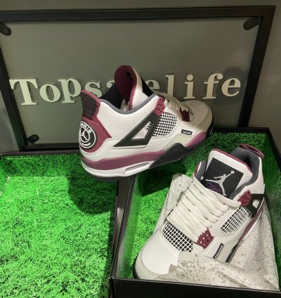 Jordan 4 Retro PSG Paris Saint-Germain CZ5624-100