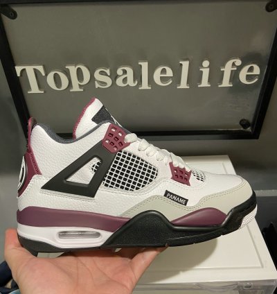 Jordan 4 Retro PSG Paris Saint-Germain CZ5624-100