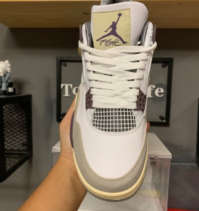 Air Jordan 4 x A Ma Maniere DH6927-068