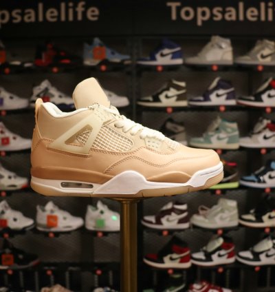 Jordan 4 Retro Shimmer (Women's) DJ0675-200