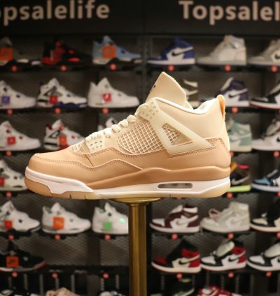 Jordan 4 Retro Shimmer (Women's) DJ0675-200