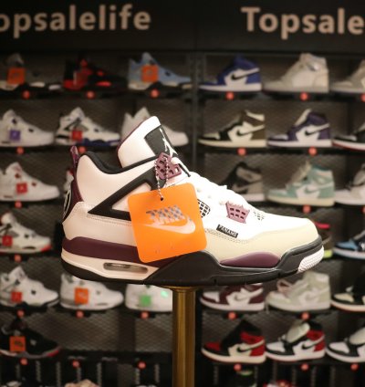Air Jordan 4 PSG CZ5624-100