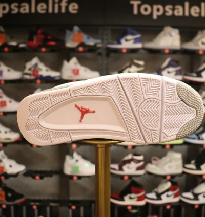 Jordan 4 Retro White Oreo (2021) CT8527-100