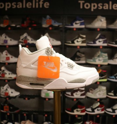 Jordan 4 Retro White Oreo (2021) CT8527-100