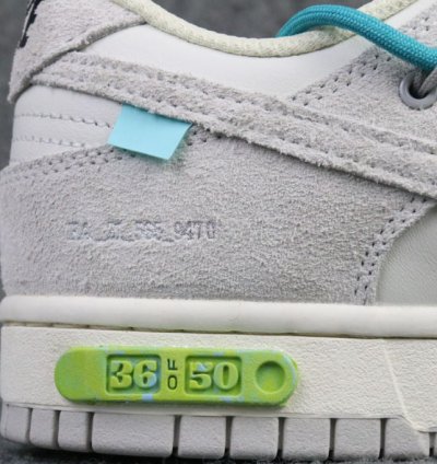 Nike Dunk Low Off-White Lot 36