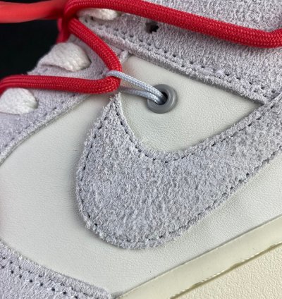 Nike Dunk Low Off-White Lot 33
