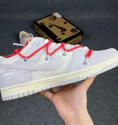 Nike Dunk Low Off-White Lot 33