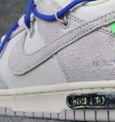 Nike Dunk Low Off-White Lot 32
