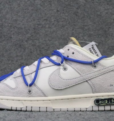 Nike Dunk Low Off-White Lot 32