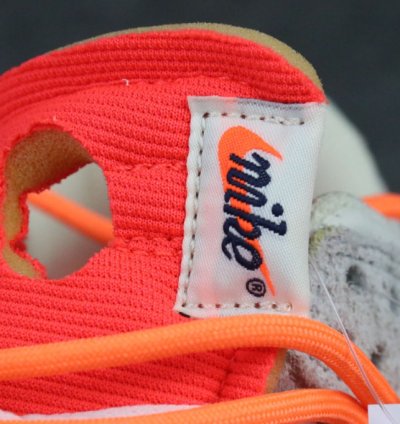 Nike Dunk Low Off-White Lot 31