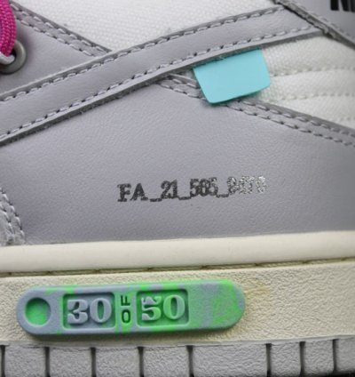 Nike Dunk Low Off-White Lot 30