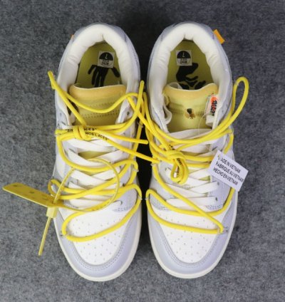 Nike Dunk Low Off-White Lot 29