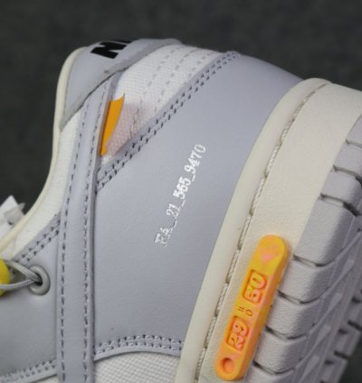 Nike Dunk Low Off-White Lot 29