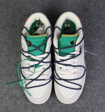 Nike Dunk Low Off-White Lot 20