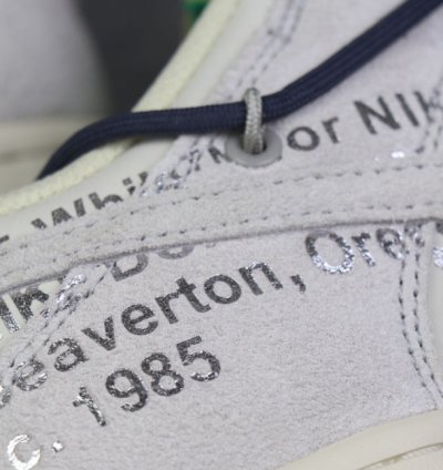 Nike Dunk Low Off-White Lot 20
