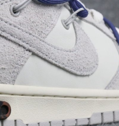Nike Dunk Low Off-White Lot 18