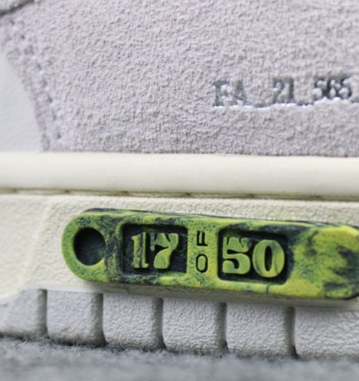 Nike Dunk Low Off-White Lot 17