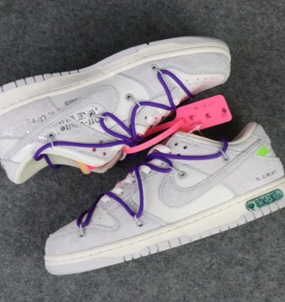 Nike Dunk Low Off-White Lot 15