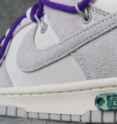 Nike Dunk Low Off-White Lot 15