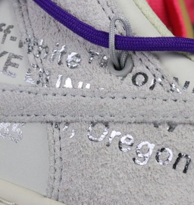 Nike Dunk Low Off-White Lot 15