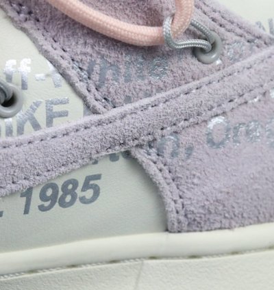 Nike Dunk Low Off-White Lot 12