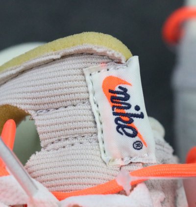 Nike Dunk Low Off-White Lot 11