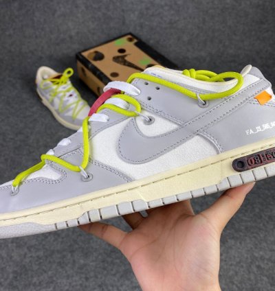 Nike Dunk Low Off-White Lot 8