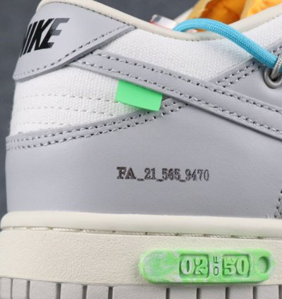 Nike Dunk Low Off-White Lot 2