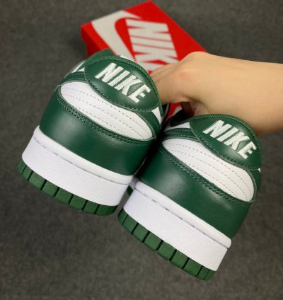 Nike Dunk Low Michigan State