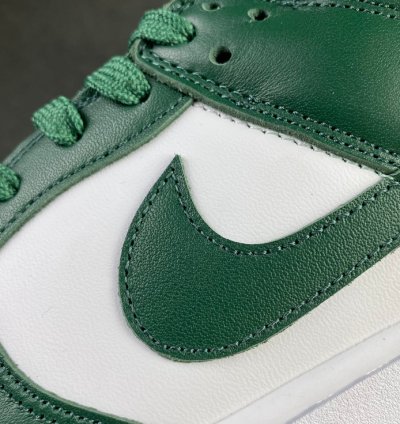 Nike Dunk Low Michigan State