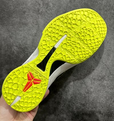 NK Kobe VI Protro 6  446442-500