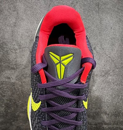 NK Kobe VI Protro 6  446442-500