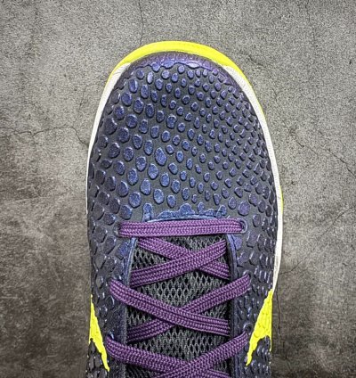 NK Kobe VI Protro 6  446442-500