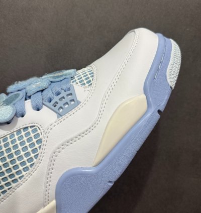 Air Jordan 4 Retro ”Aluminum” HV0823-100