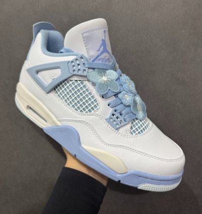 Air Jordan 4 Retro ”Aluminum” HV0823-100