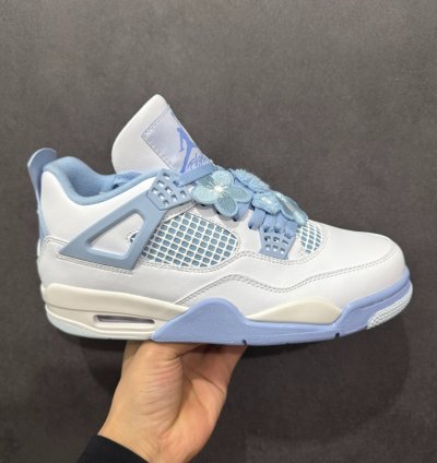 Air Jordan 4 Retro ”Aluminum” HV0823-100