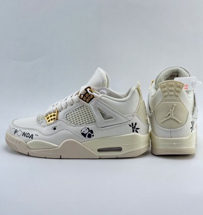 Air Jordan 4 Retro ”Metallic Gold” AQ9129-170