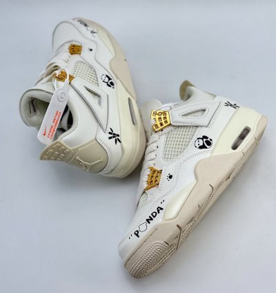 Air Jordan 4 Retro ”Metallic Gold” AQ9129-170