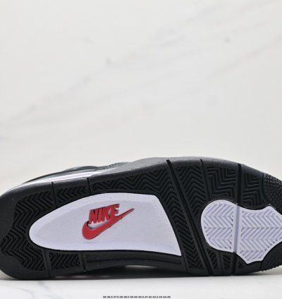 Nike Air Jordan 4 RM HF4334-004
