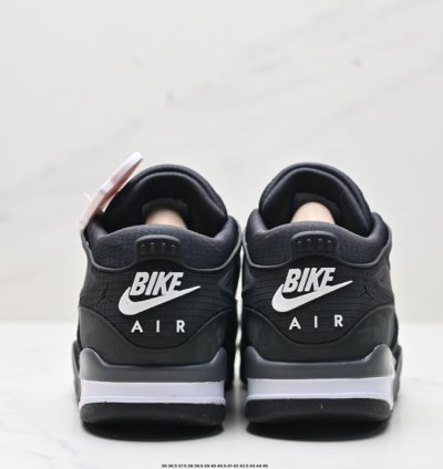 Nike Air Jordan 4 RM HF4334-004